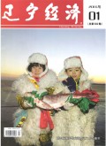 慈善·仁德·高尚--记著名慈善家、企业家、劳动模范、沈阳尊龙凯时